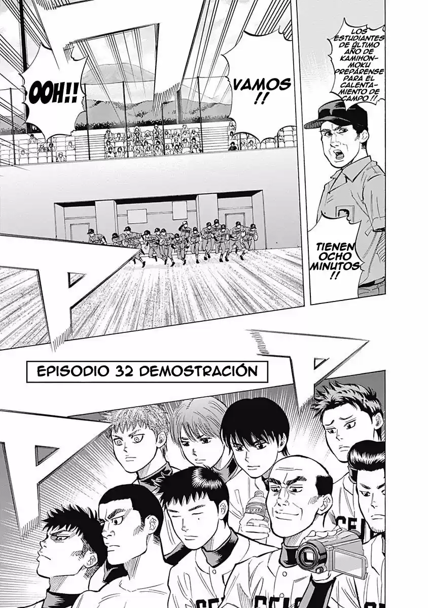 Bungo Stray Dogs Wan! capítulo 32, página 2