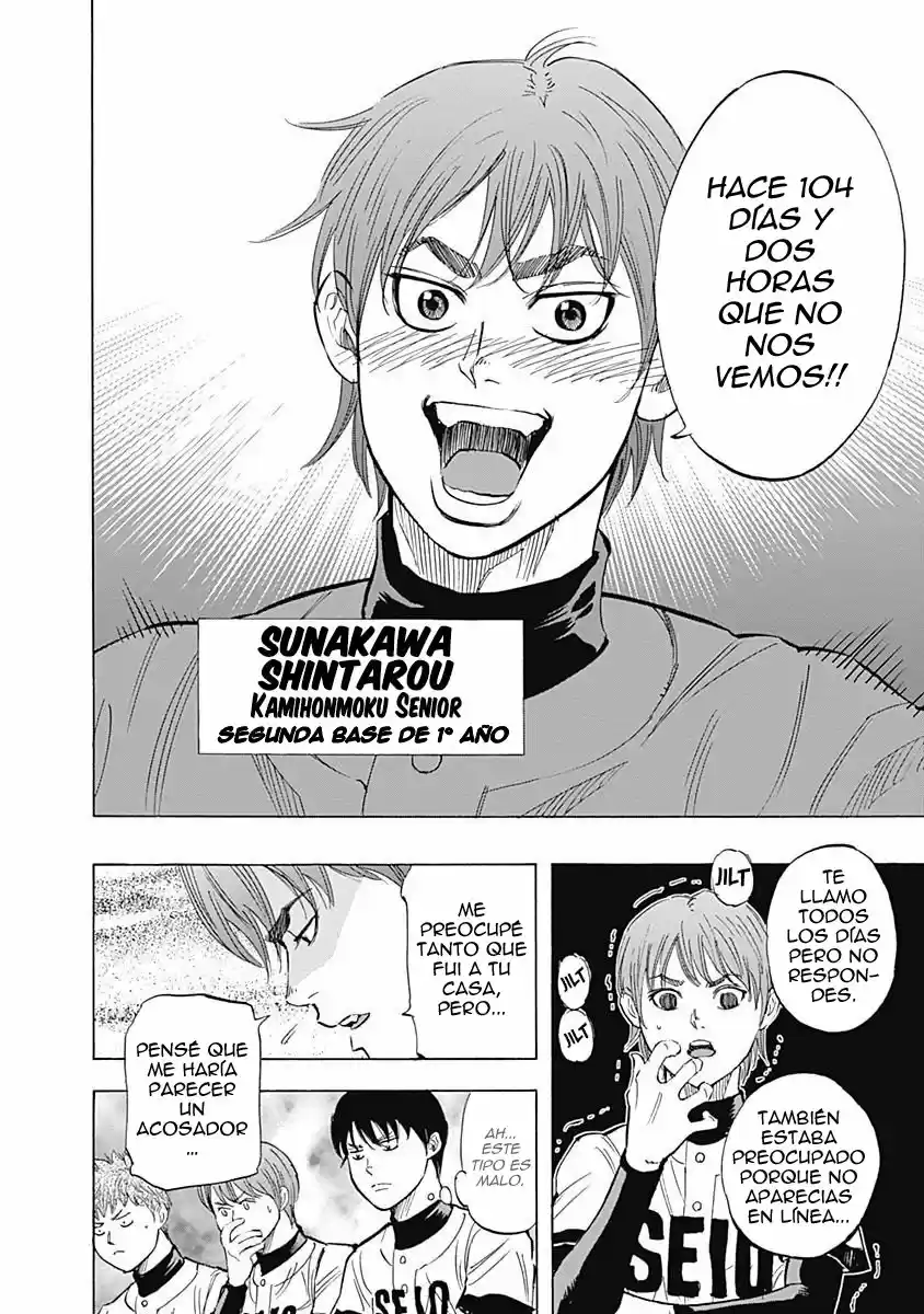 Bungo Stray Dogs Wan! capítulo 32, página 11