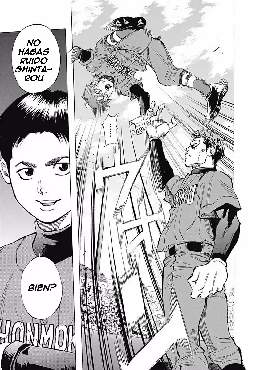 Bungo Stray Dogs Wan! capítulo 32, página 14