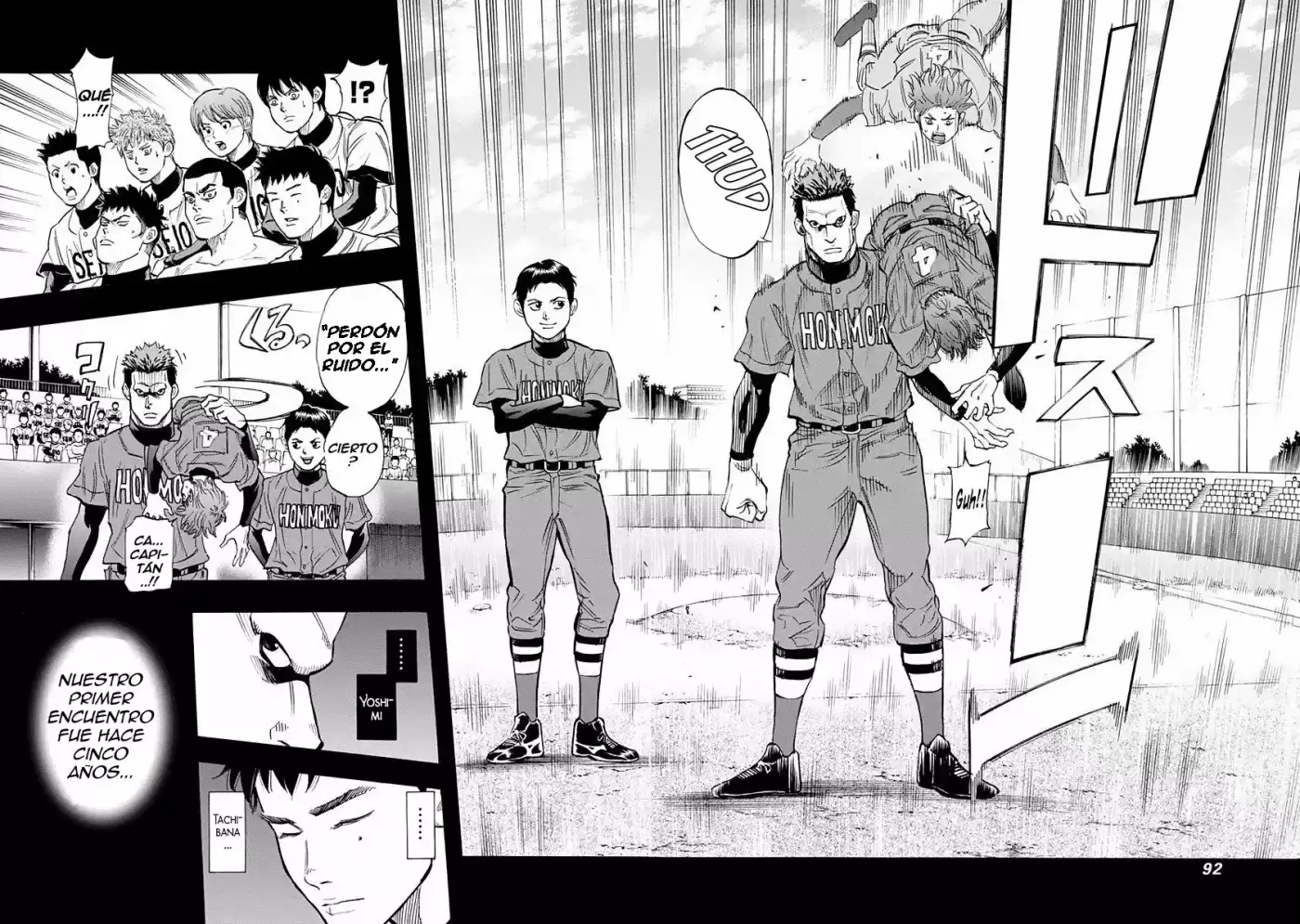 Bungo Stray Dogs Wan! capítulo 32, página 15