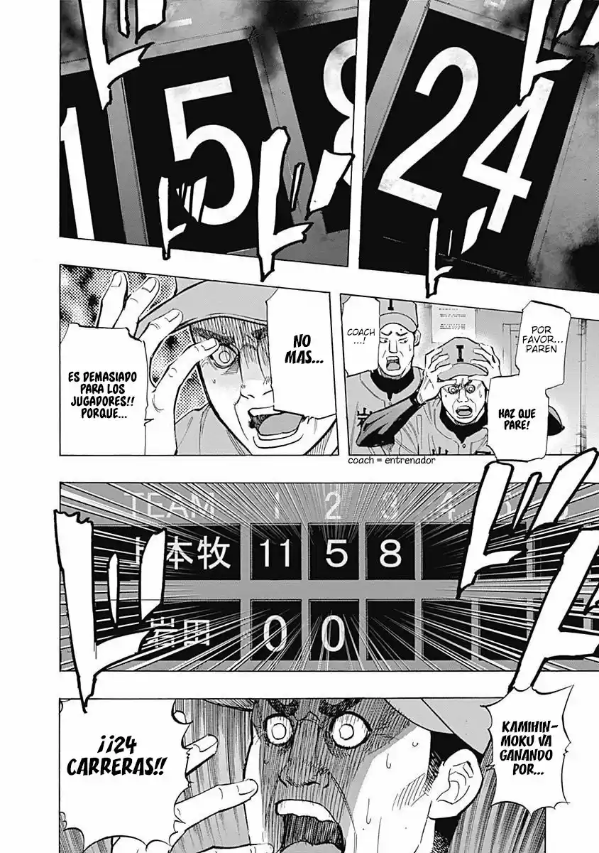 Bungo Stray Dogs Wan! capítulo 33, página 6