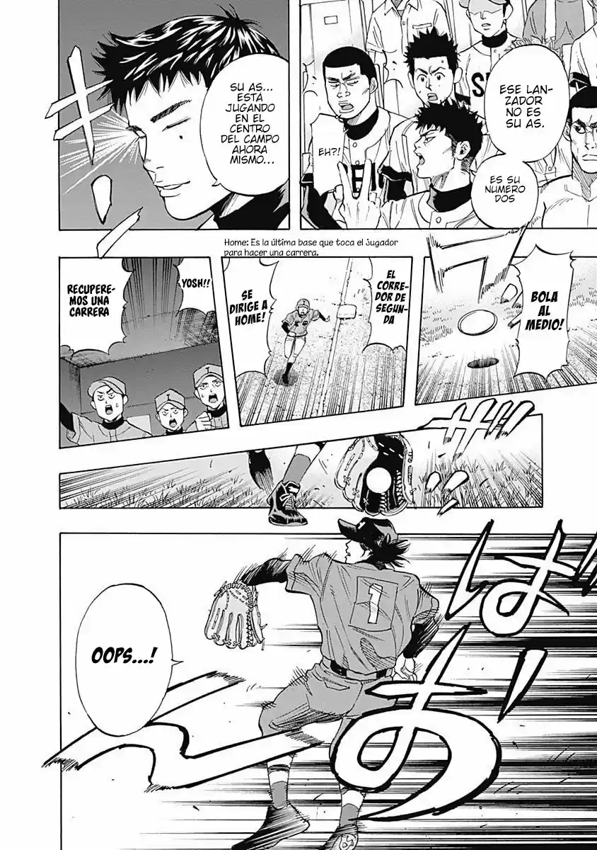 Bungo Stray Dogs Wan! capítulo 33, página 13