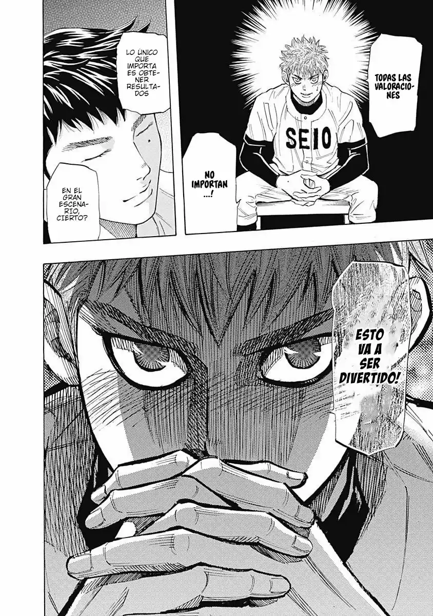 Bungo Stray Dogs Wan! capítulo 33, página 19