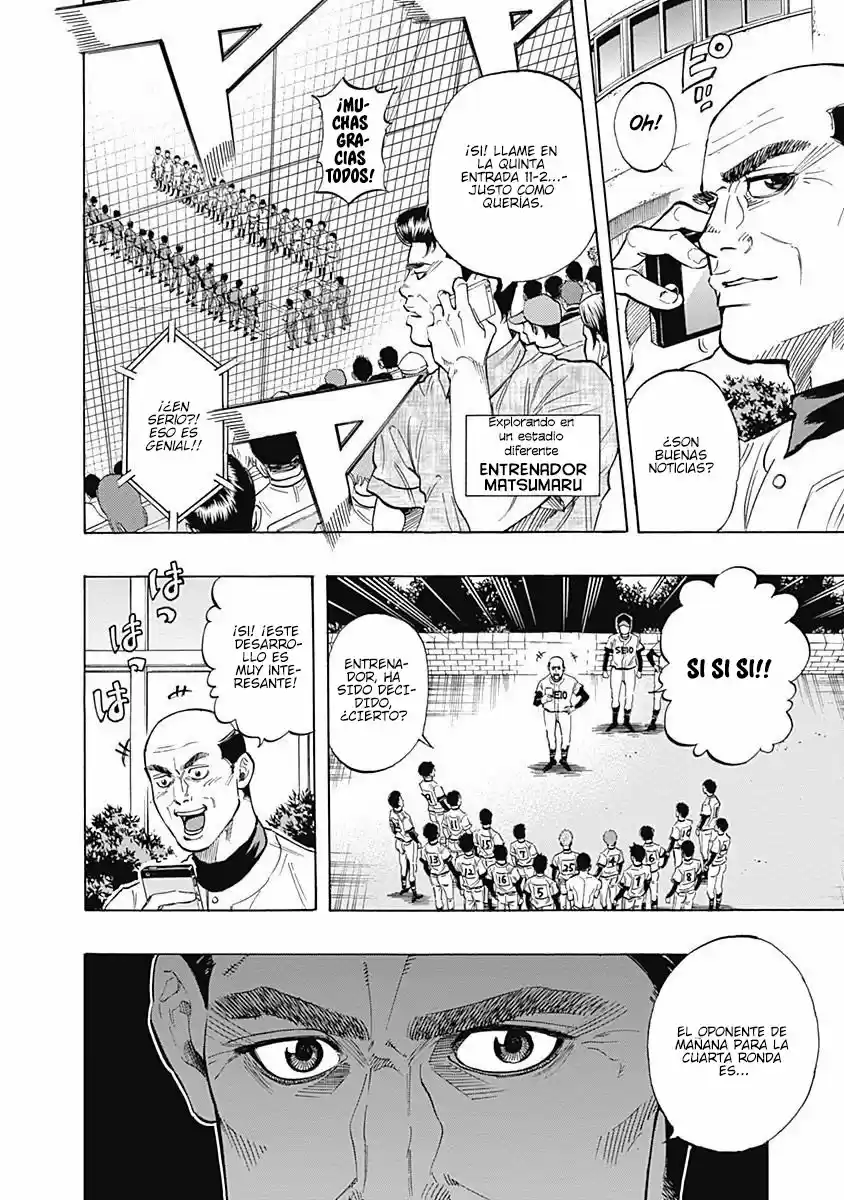 Bungo Stray Dogs Wan! capítulo 35, página 3