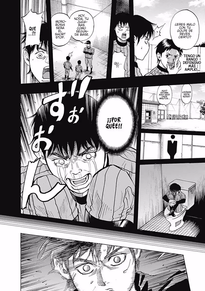Bungo Stray Dogs Wan! capítulo 35, página 11