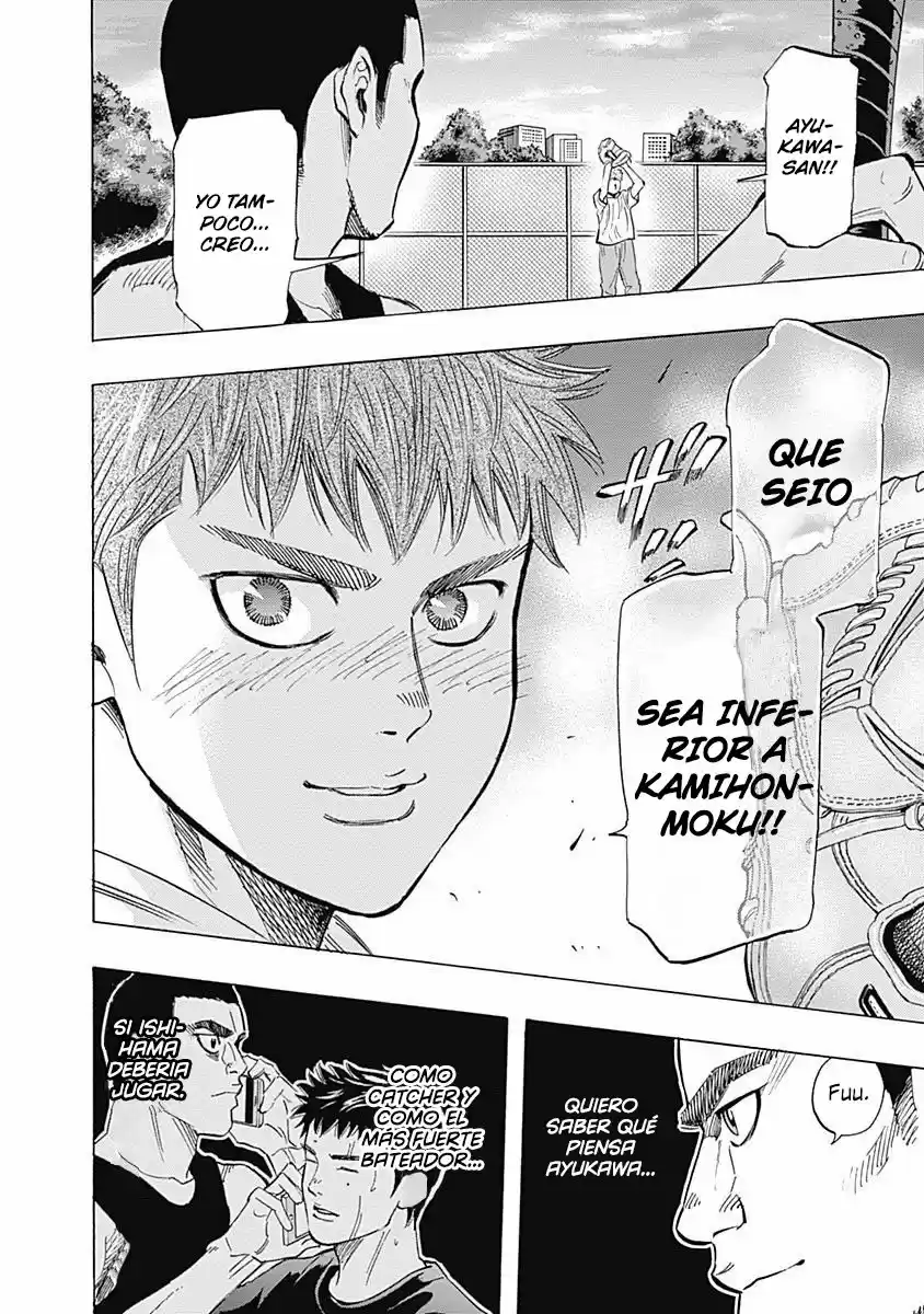 Bungo Stray Dogs Wan! capítulo 36, página 13