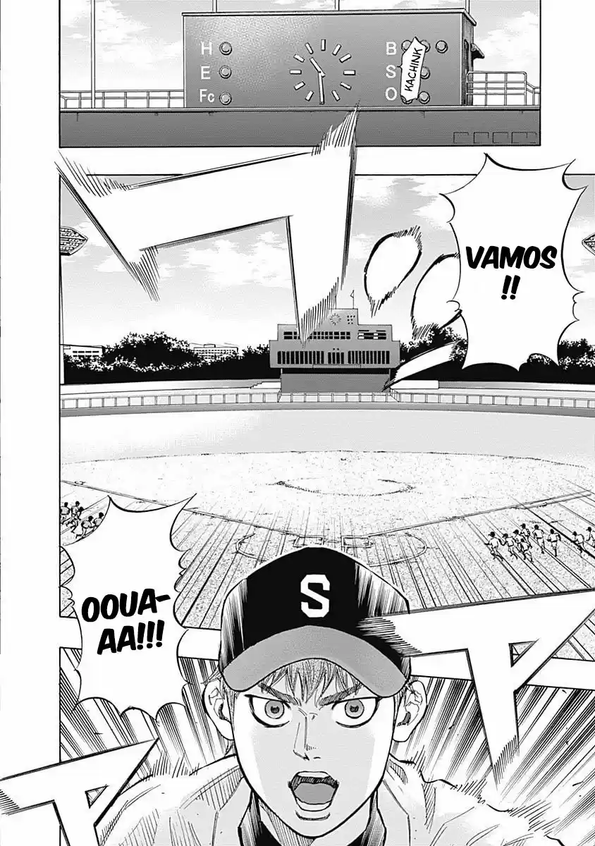 Bungo Stray Dogs Wan! capítulo 36, página 17