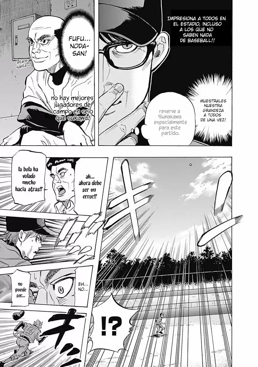 Bungo Stray Dogs Wan! capítulo 37, página 7