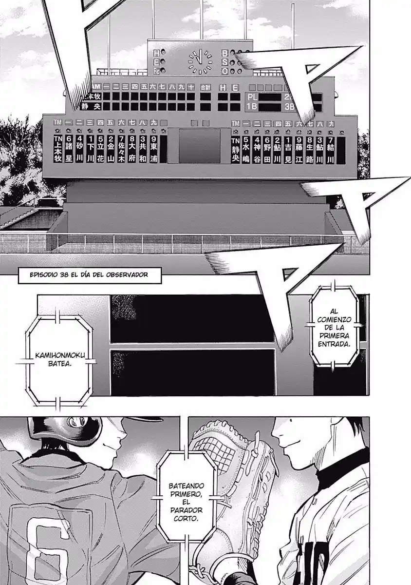 Bungo Stray Dogs Wan! capítulo 38, página 7