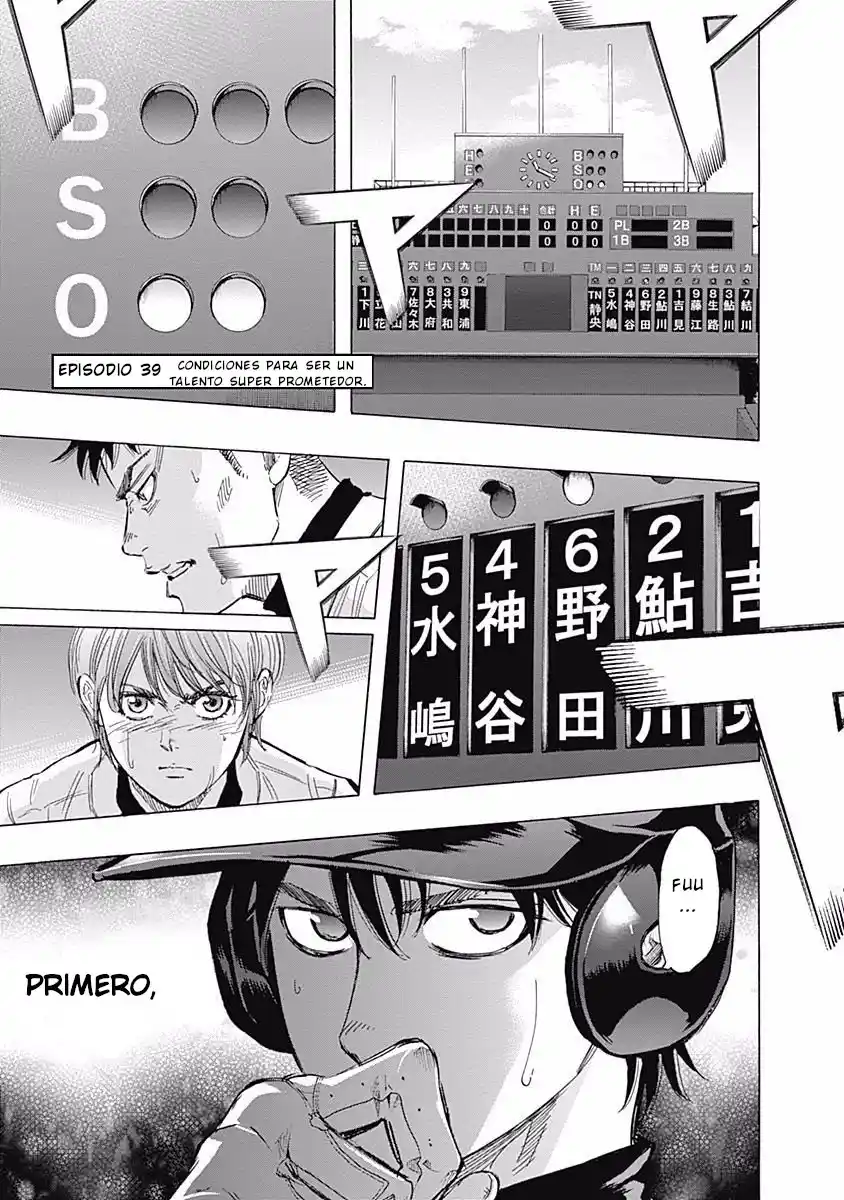 Bungo Stray Dogs Wan! capítulo 39, página 2