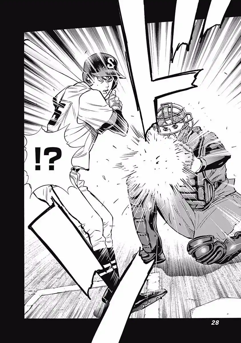 Bungo Stray Dogs Wan! capítulo 39, página 5