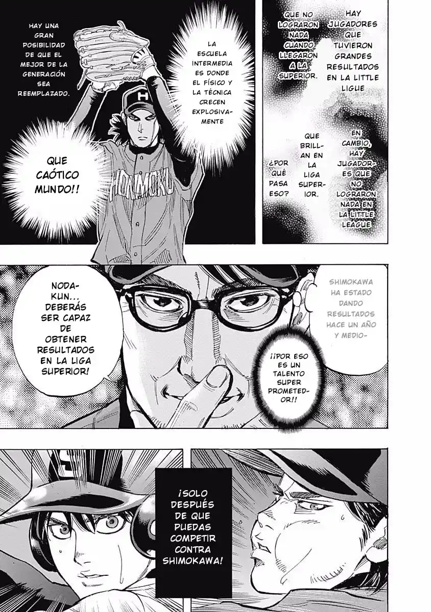 Bungo Stray Dogs Wan! capítulo 39, página 14