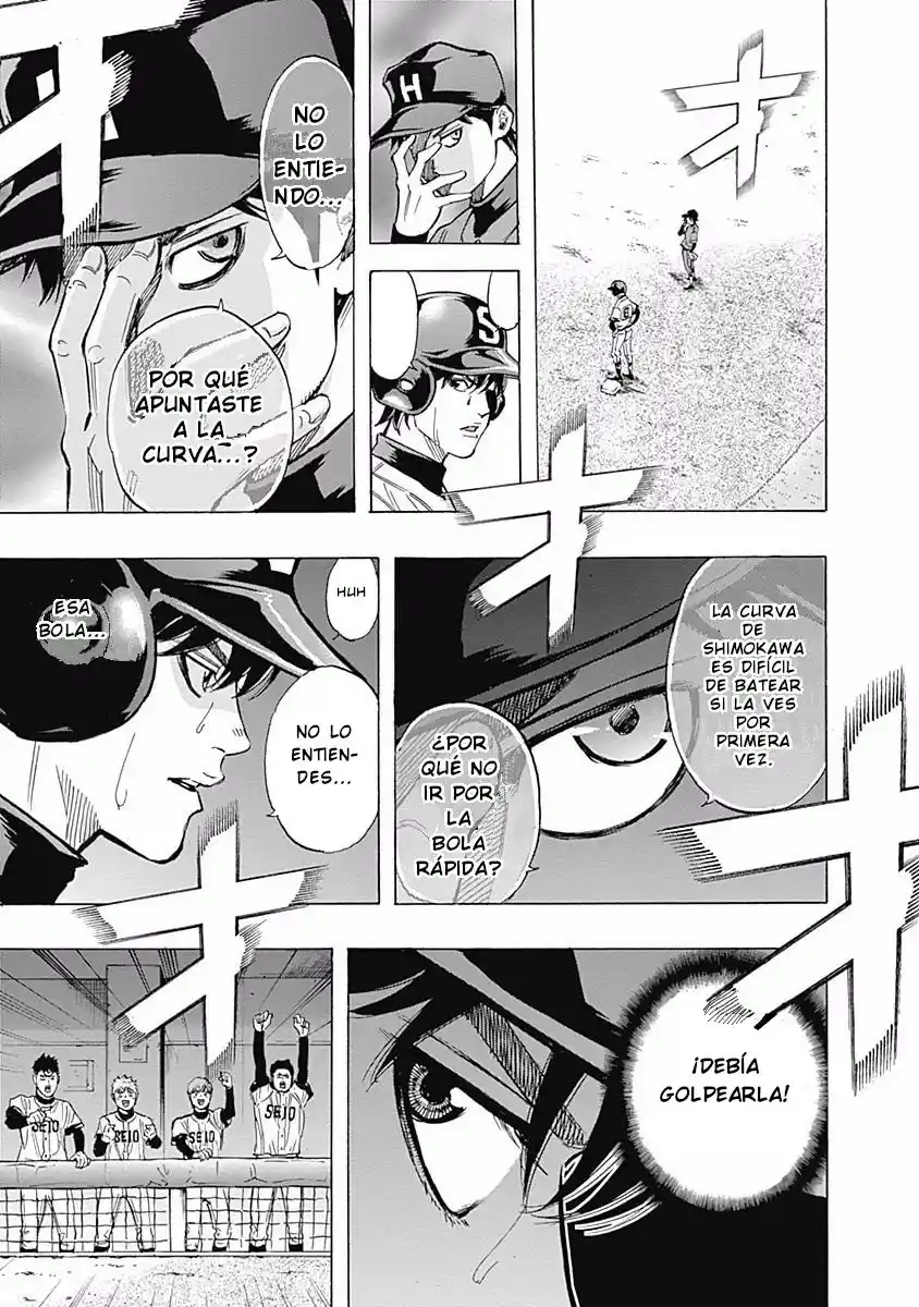Bungo Stray Dogs Wan! capítulo 39, página 17