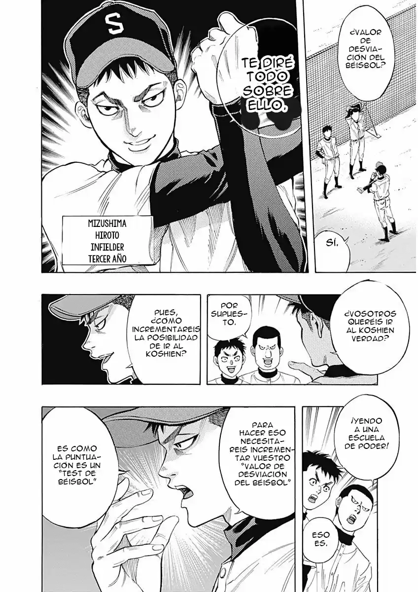 Bungo Stray Dogs Wan! capítulo 4, página 2