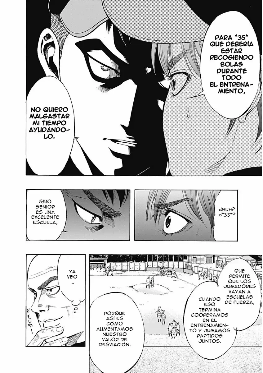 Bungo Stray Dogs Wan! capítulo 4, página 12
