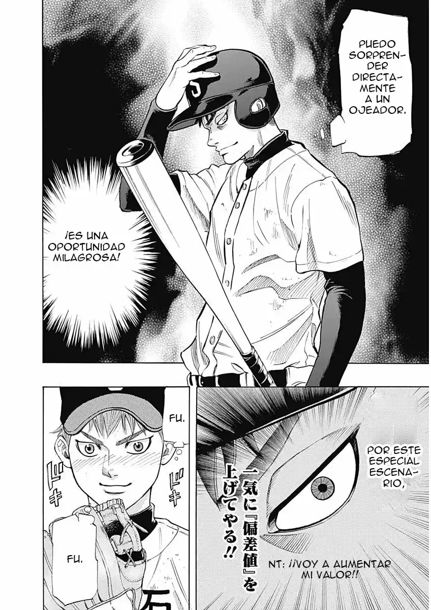 Bungo Stray Dogs Wan! capítulo 4, página 17