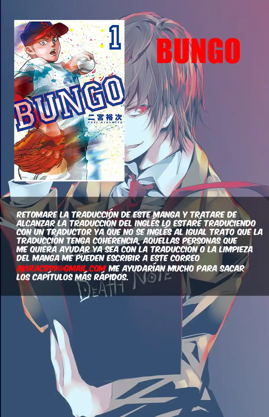 Bungo Stray Dogs Wan! capítulo 41, página 1
