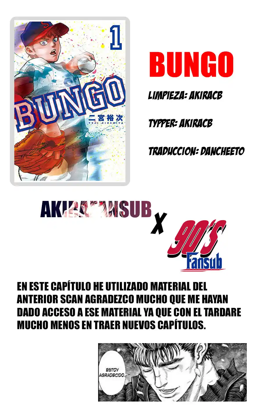 Bungo Stray Dogs Wan! capítulo 42, página 1