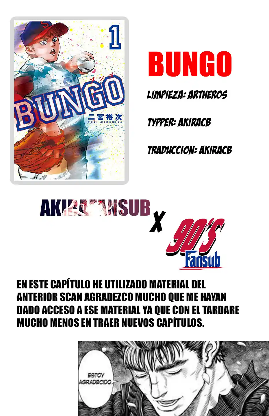Bungo Stray Dogs Wan! capítulo 44, página 1