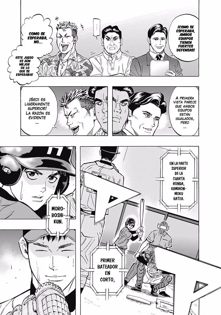 Bungo Stray Dogs Wan! capítulo 44, página 6