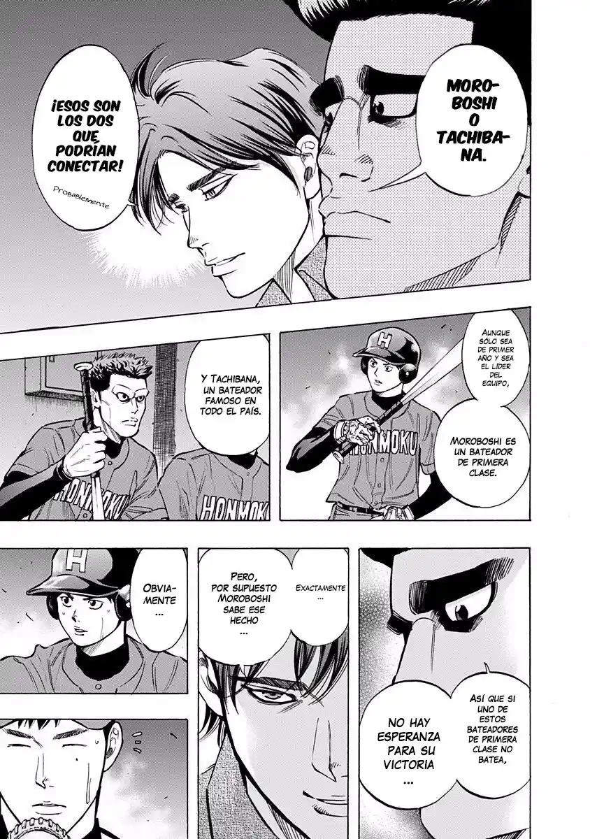 Bungo Stray Dogs Wan! capítulo 44, página 10