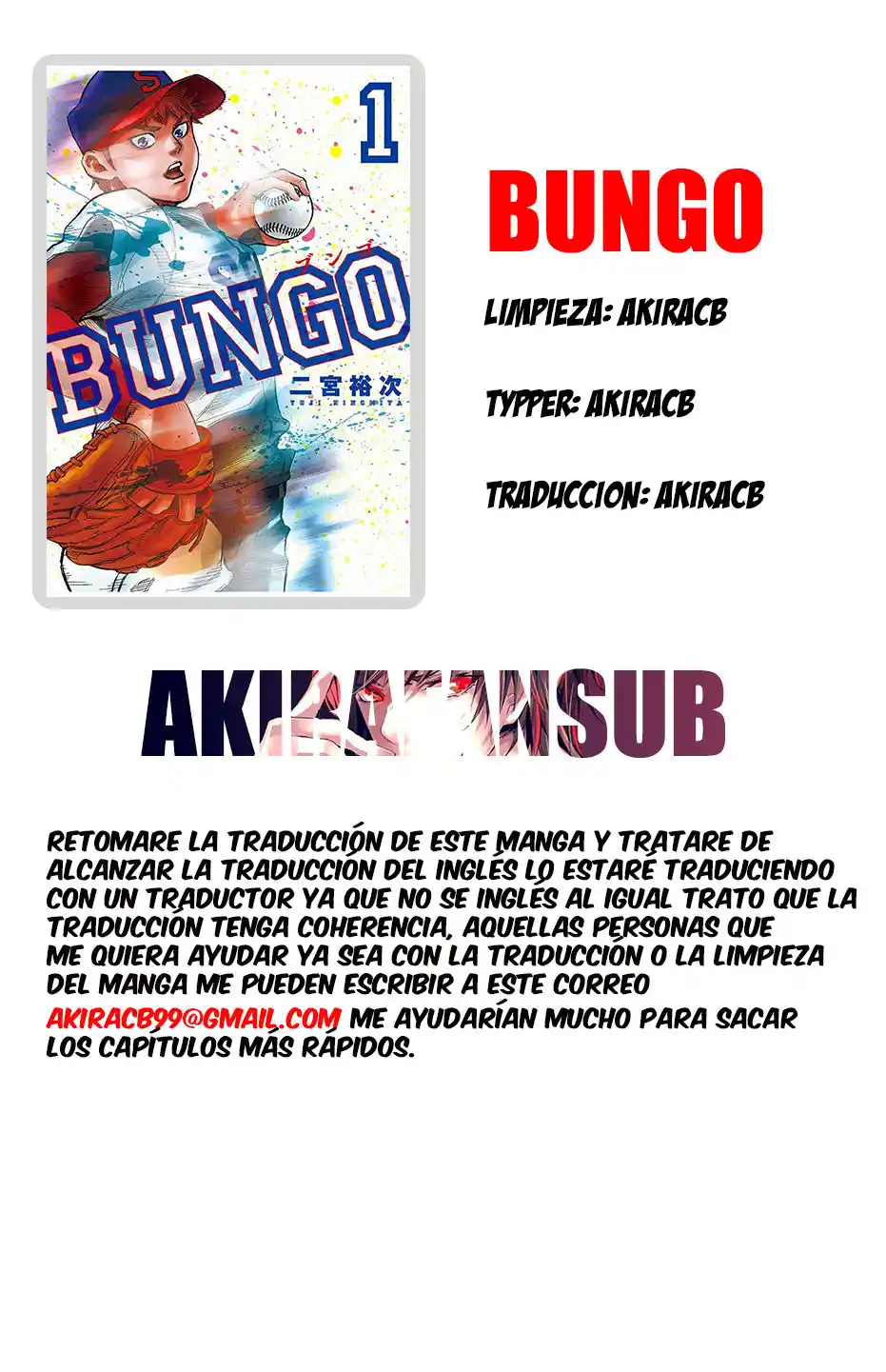 Bungo Stray Dogs Wan! capítulo 45, página 1