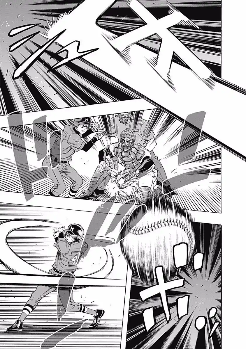 Bungo Stray Dogs Wan! capítulo 45, página 5