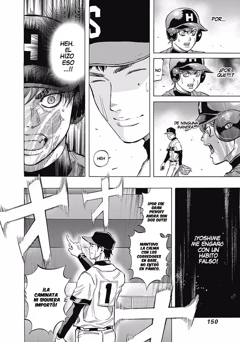 Bungo Stray Dogs Wan! capítulo 45, página 17