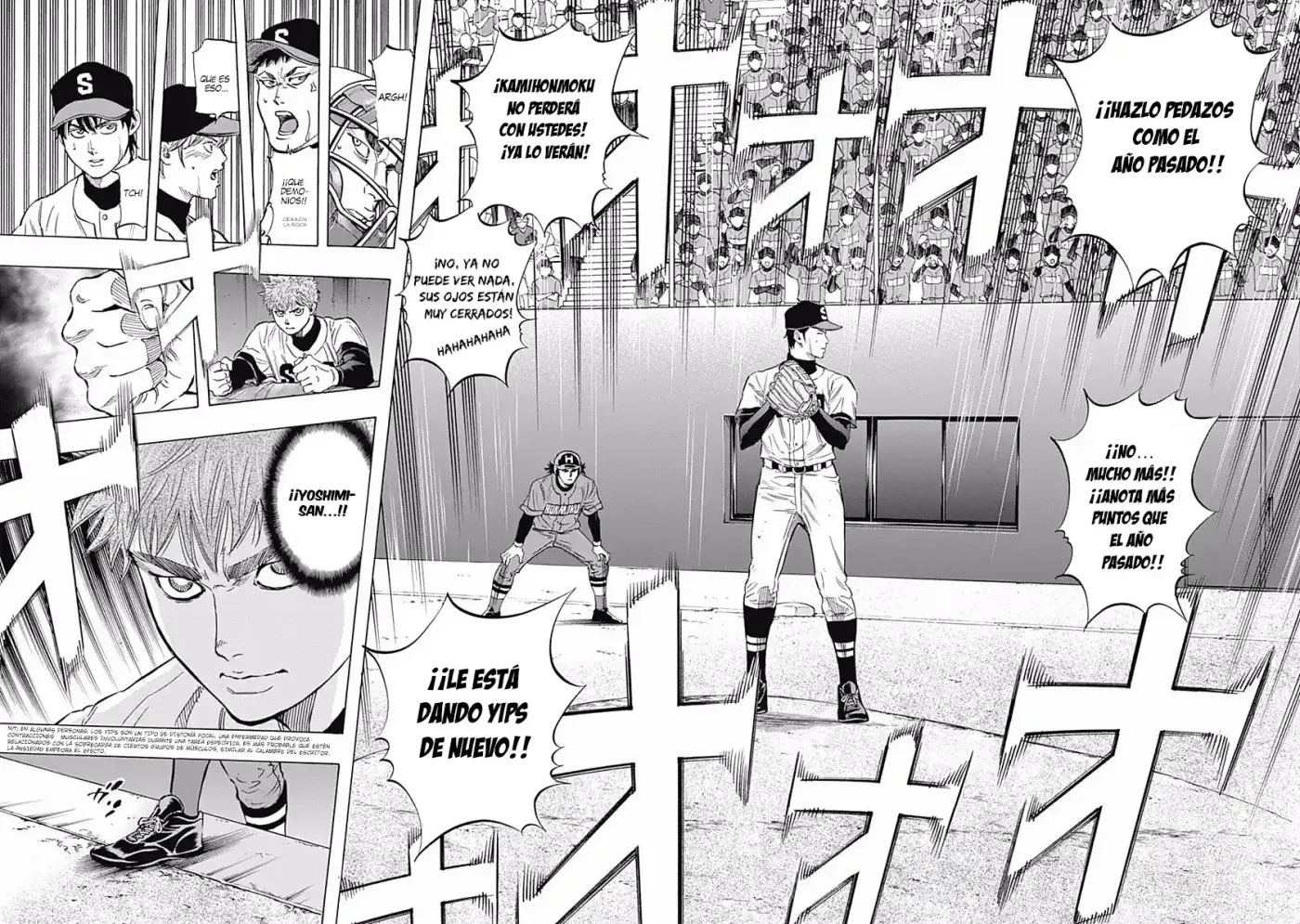 Bungo Stray Dogs Wan! capítulo 46, página 12