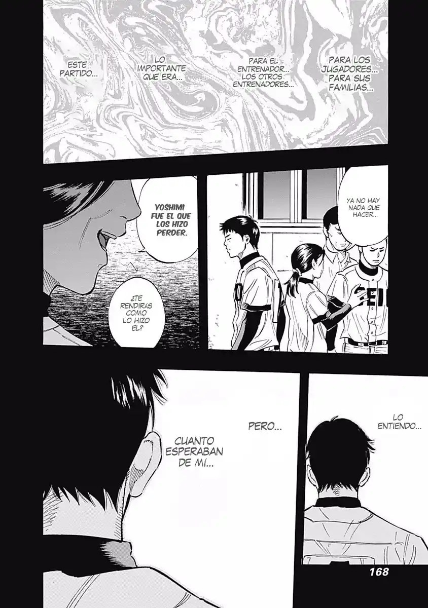 Bungo Stray Dogs Wan! capítulo 46, página 17