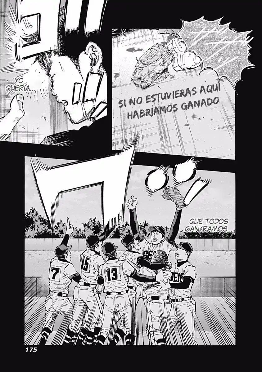Bungo Stray Dogs Wan! capítulo 47, página 7
