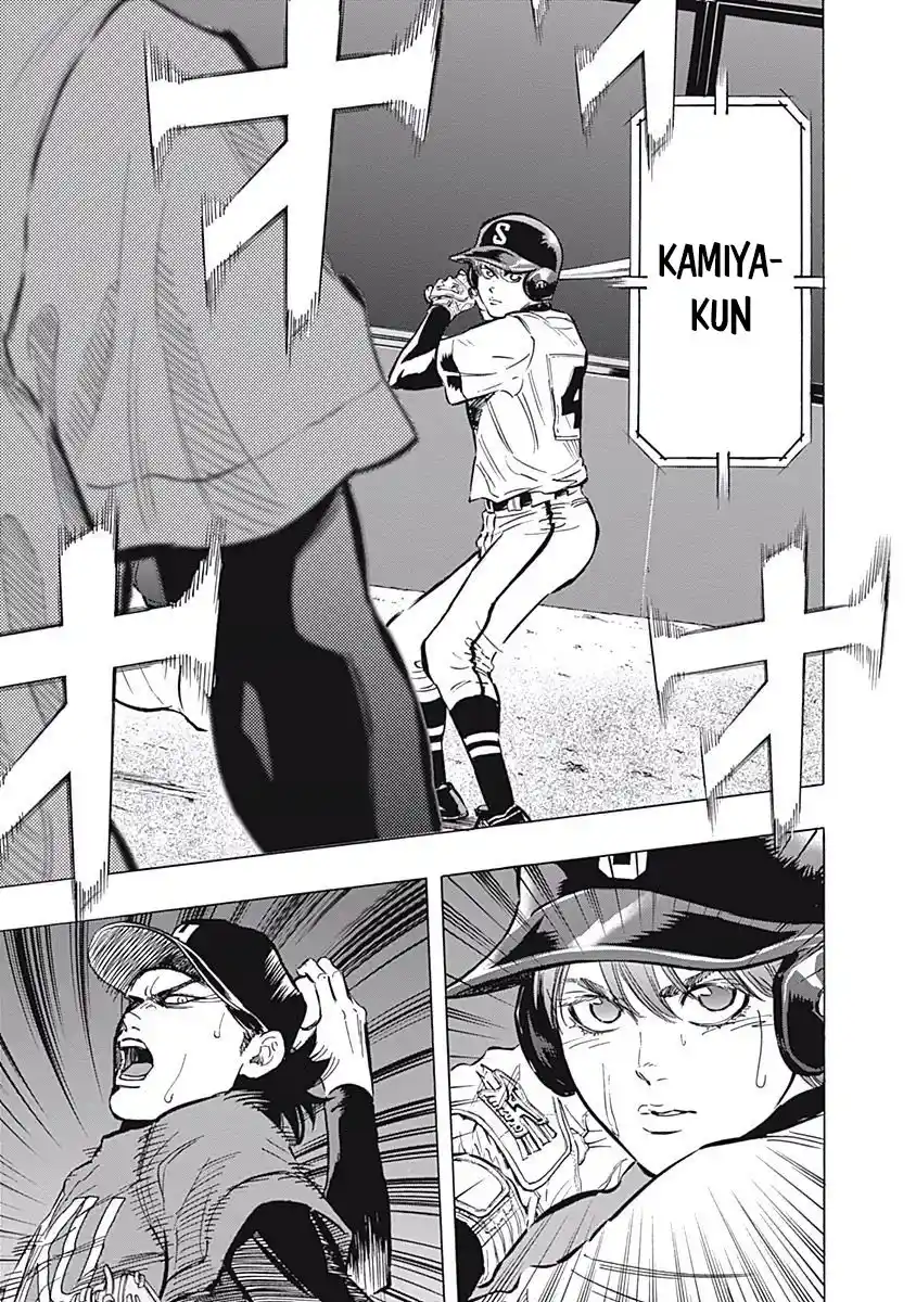 Bungo Stray Dogs Wan! capítulo 48, página 16