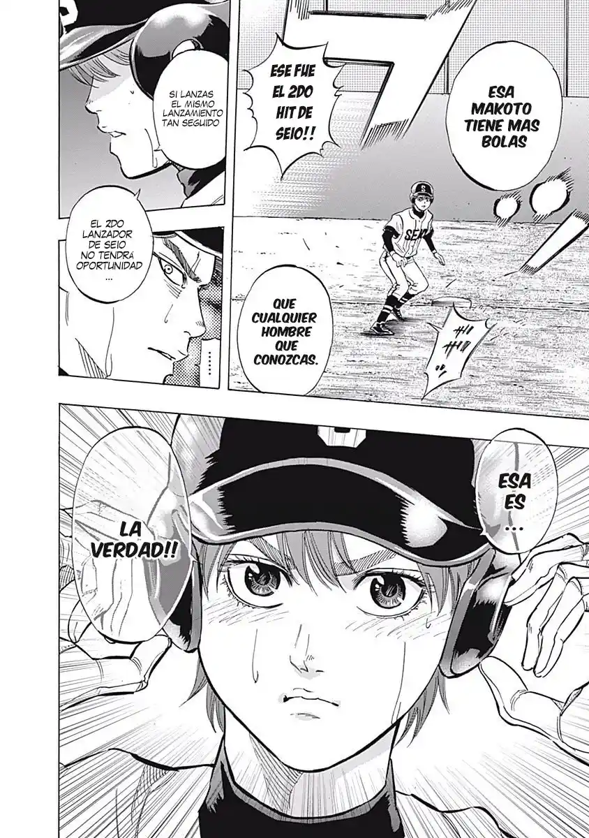 Bungo Stray Dogs Wan! capítulo 48, página 25