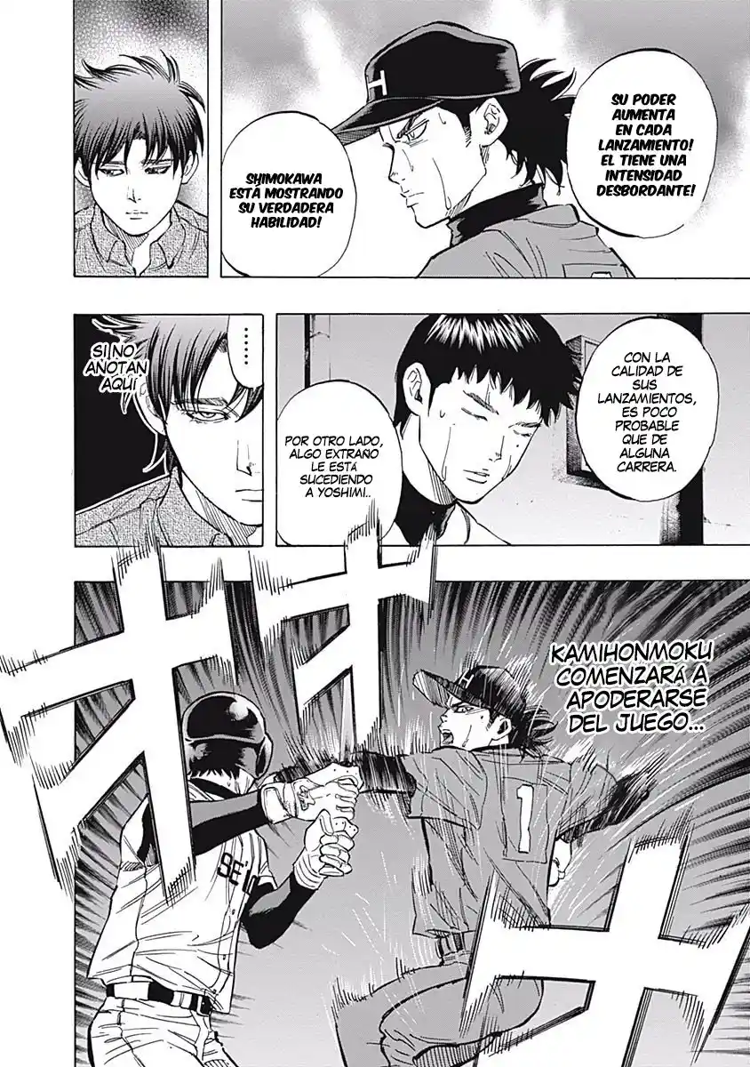 Bungo Stray Dogs Wan! capítulo 49, página 6