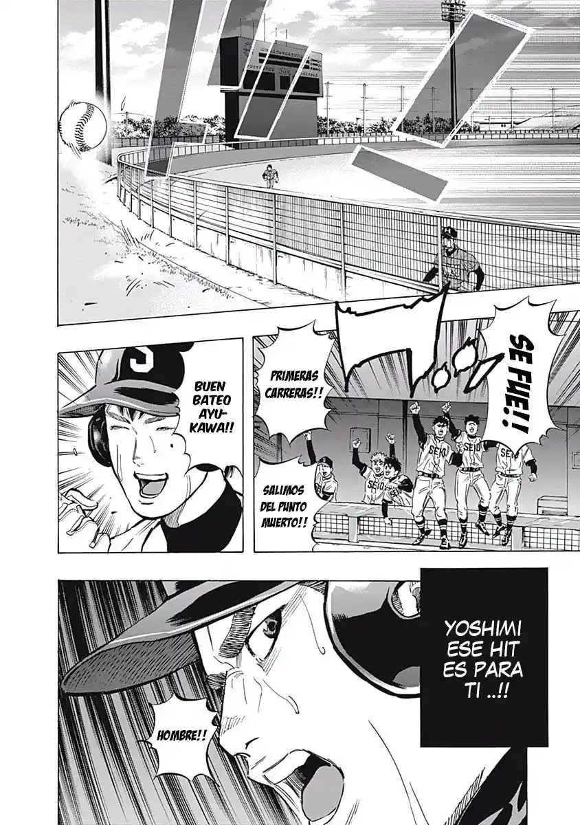 Bungo Stray Dogs Wan! capítulo 49, página 17