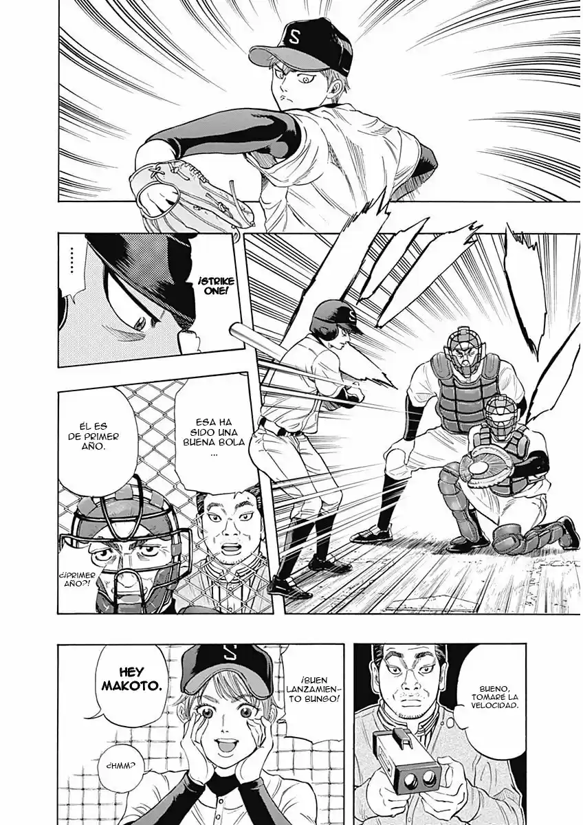 Bungo Stray Dogs Wan! capítulo 5, página 2