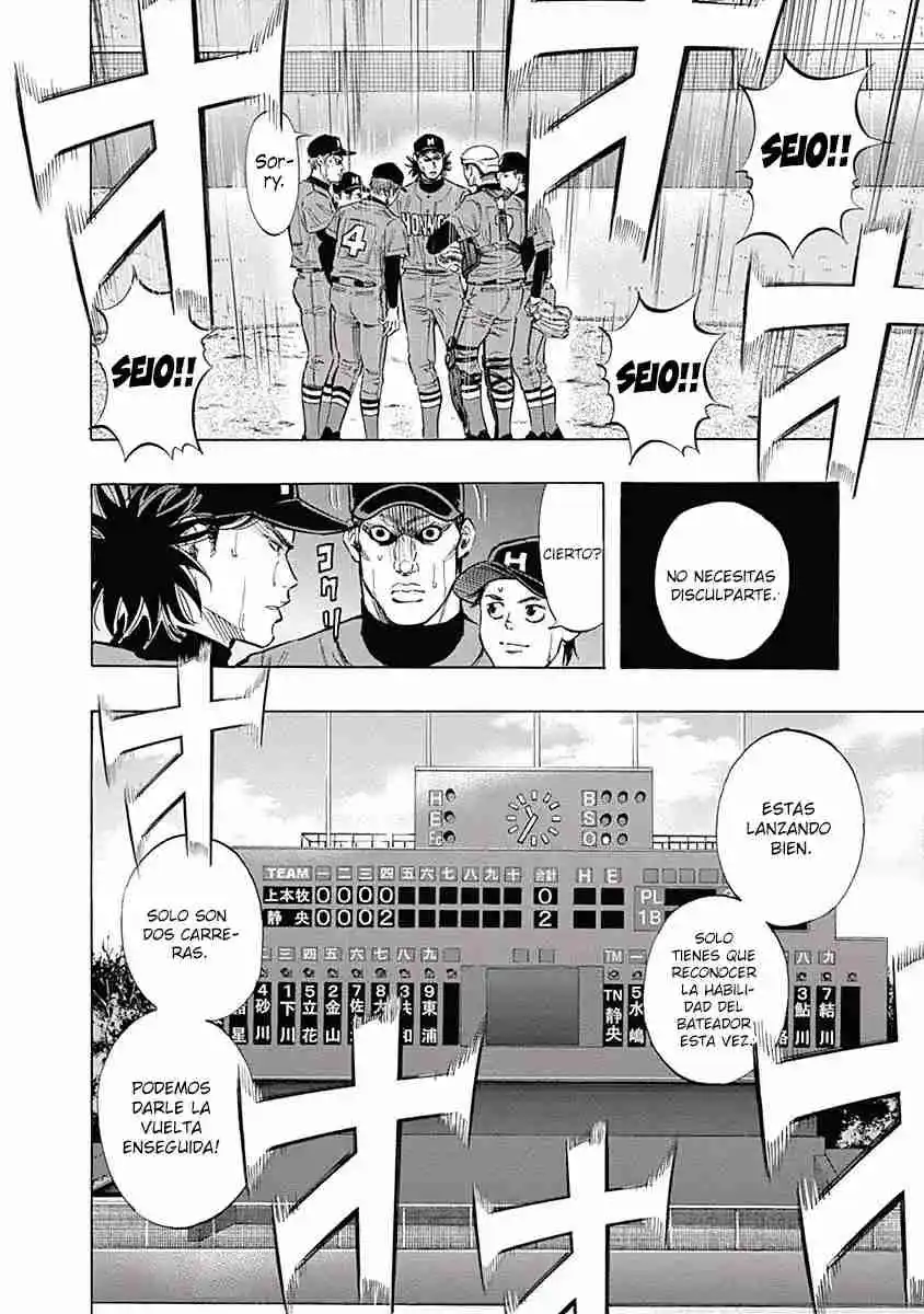 Bungo Stray Dogs Wan! capítulo 50, página 4