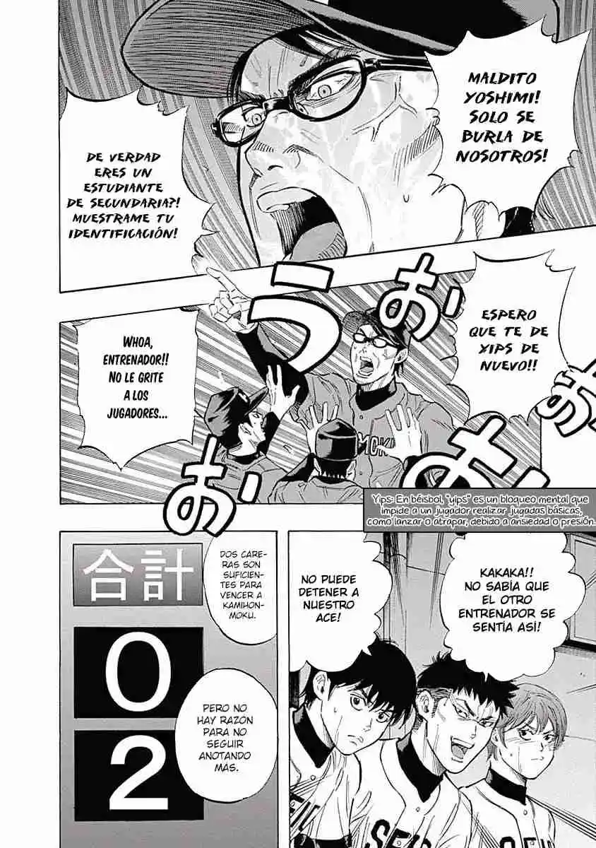 Bungo Stray Dogs Wan! capítulo 50, página 10