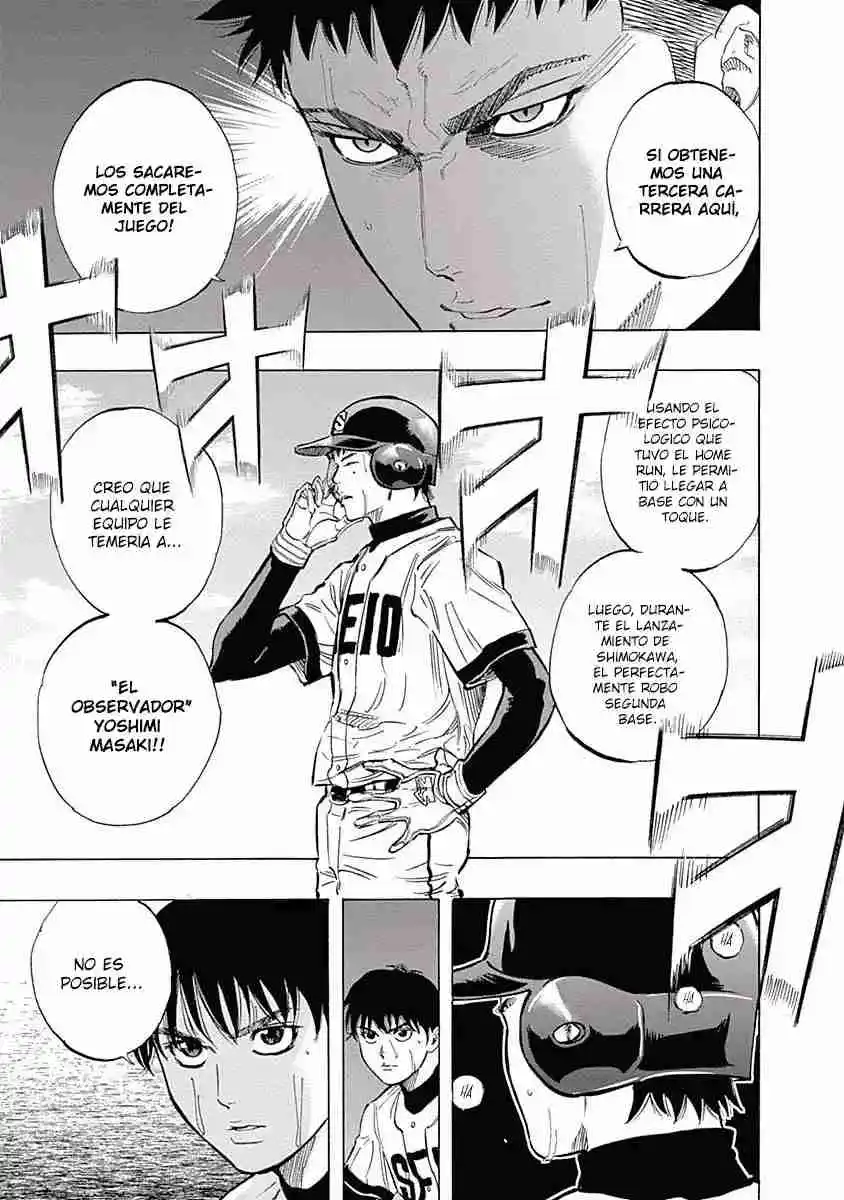 Bungo Stray Dogs Wan! capítulo 50, página 11