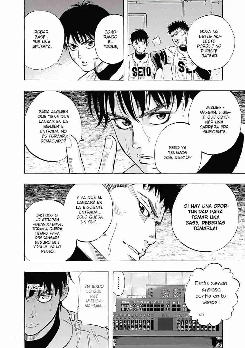 Bungo Stray Dogs Wan! capítulo 50, página 12