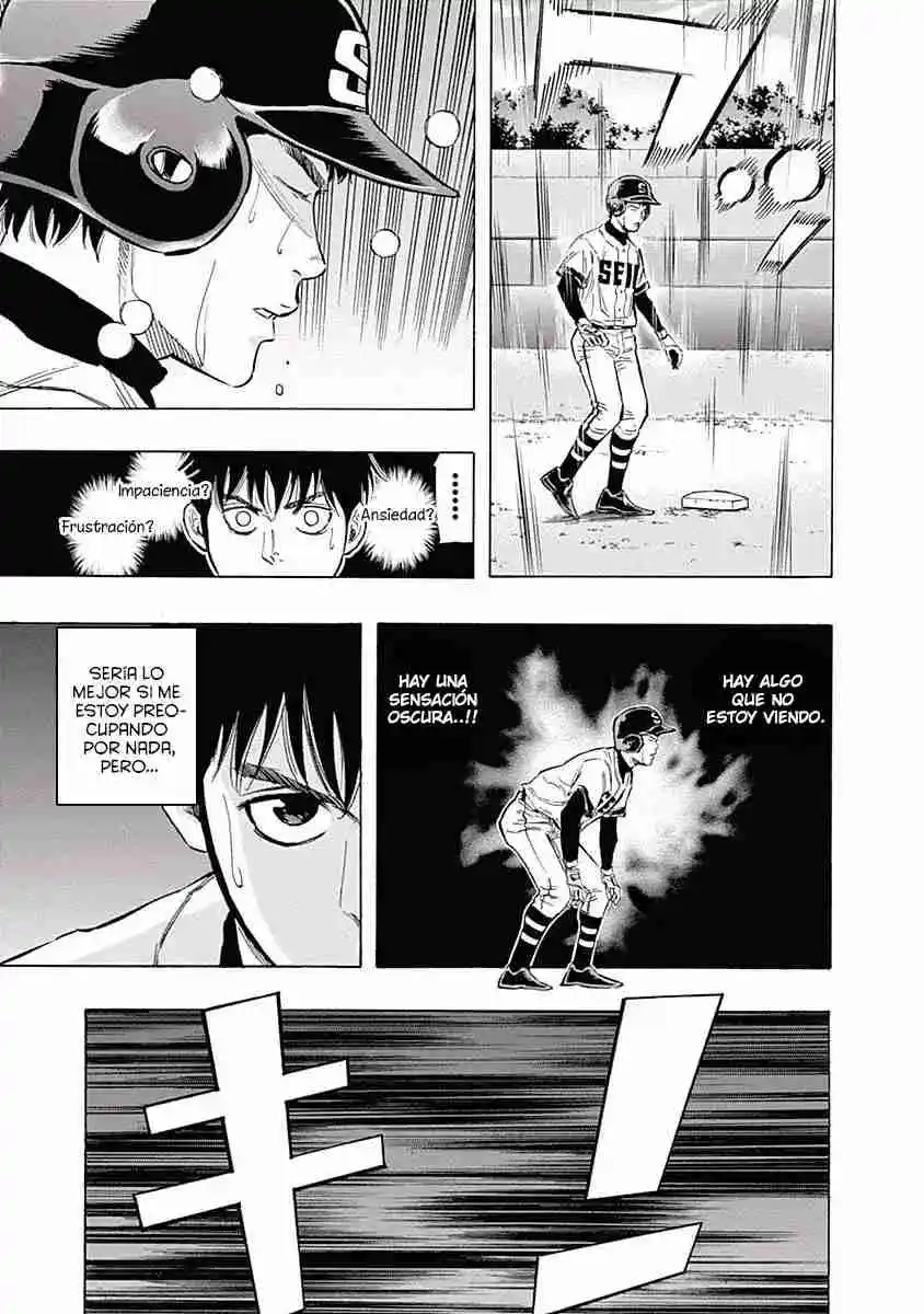 Bungo Stray Dogs Wan! capítulo 50, página 13