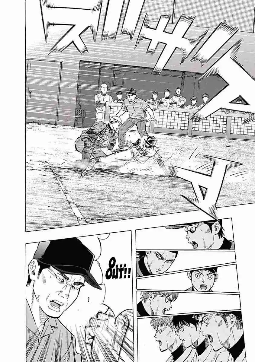 Bungo Stray Dogs Wan! capítulo 50, página 16