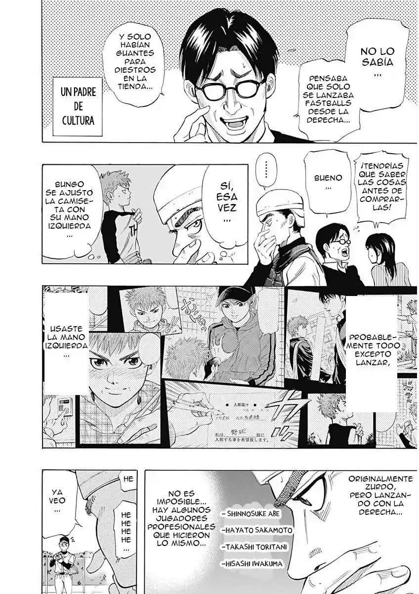 Bungo Stray Dogs Wan! capítulo 6, página 2
