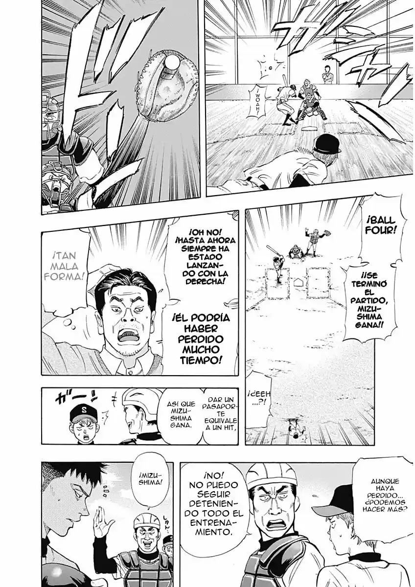 Bungo Stray Dogs Wan! capítulo 7, página 3