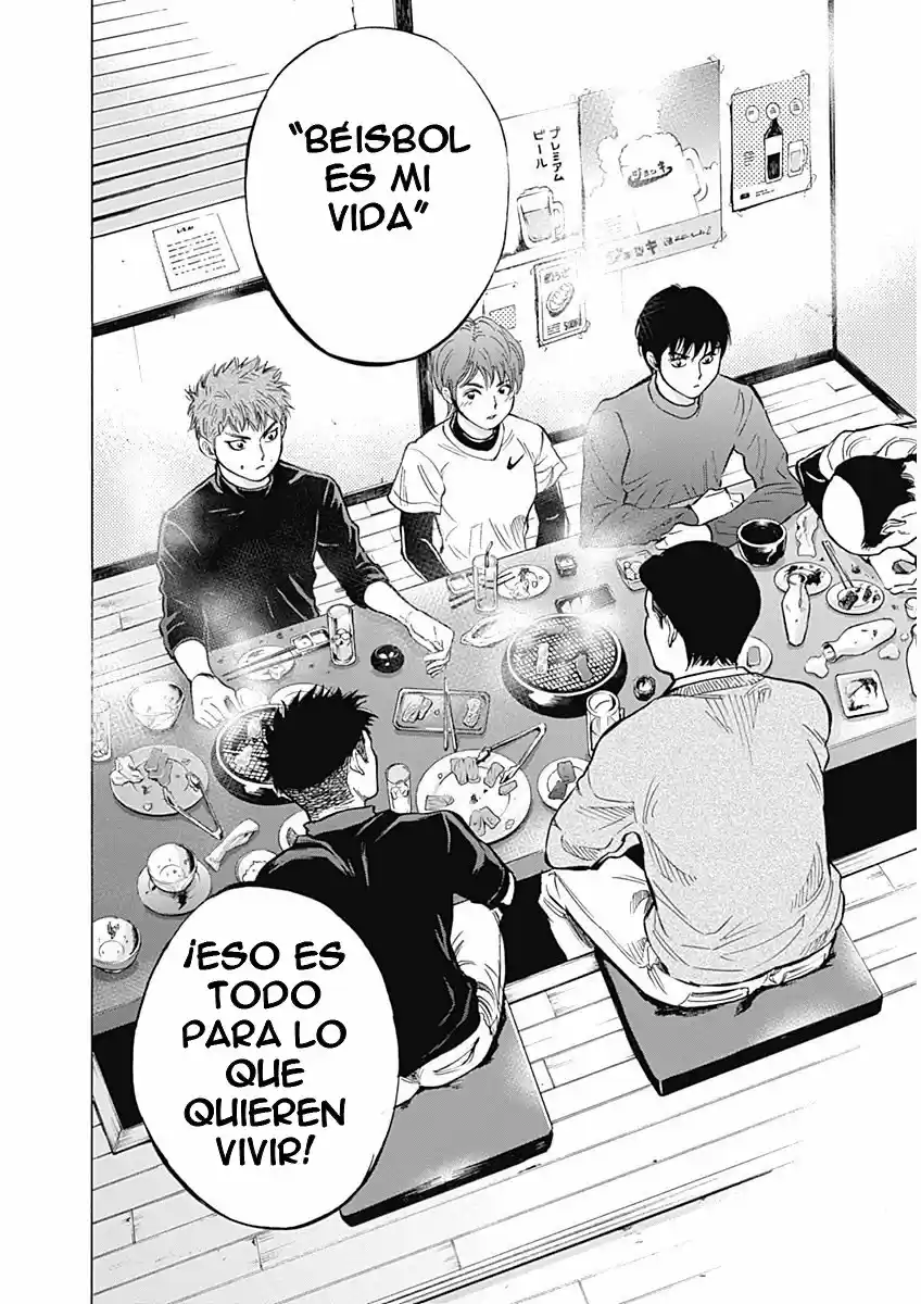 Bungo Stray Dogs Wan! capítulo 7, página 15