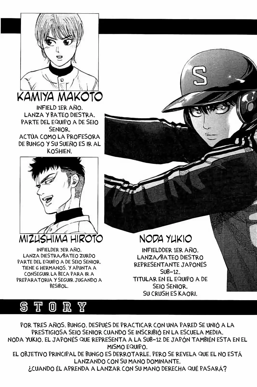 Bungo Stray Dogs Wan! capítulo 8, página 4