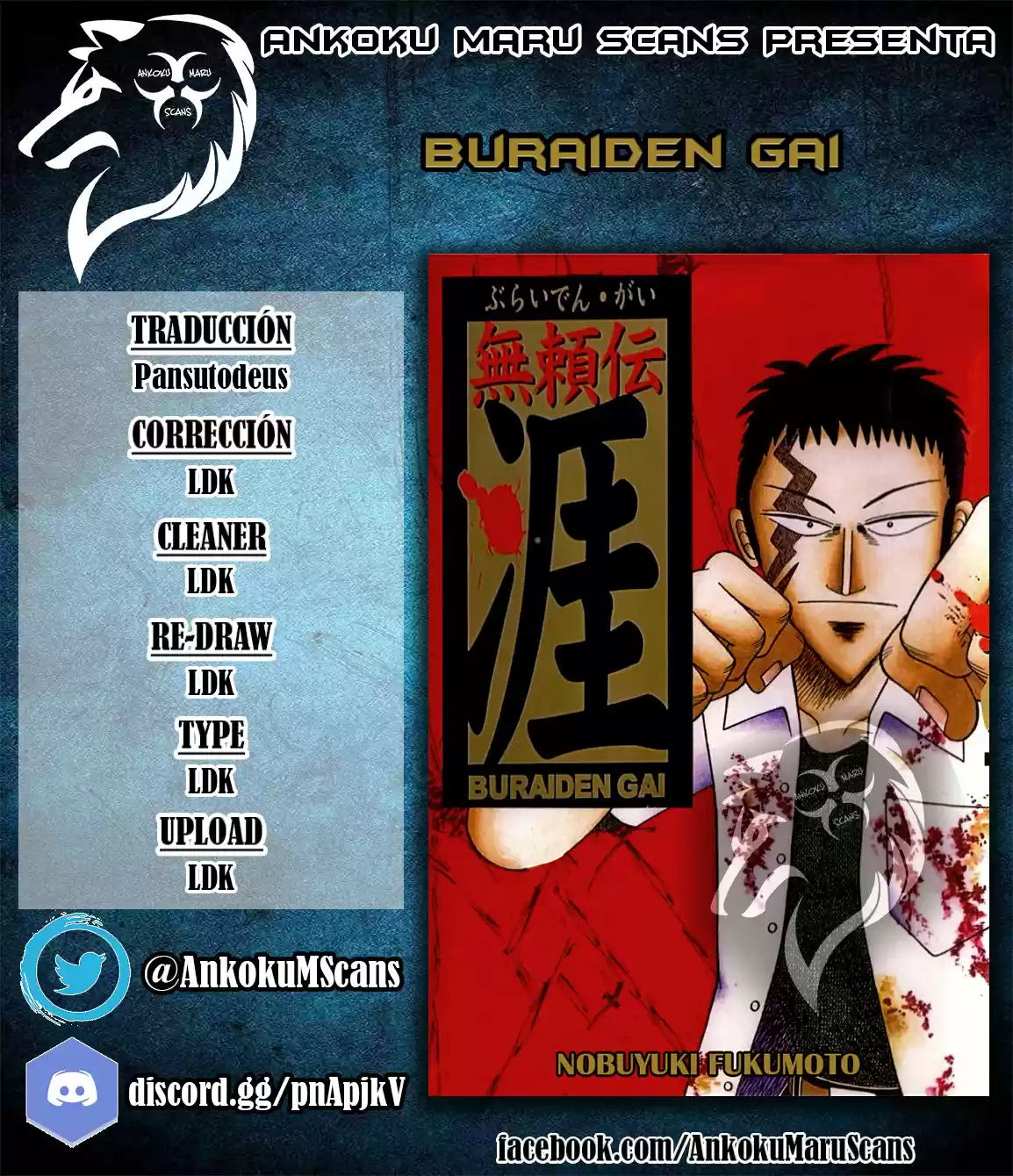 Buraiden Gai capítulo 21, página 1