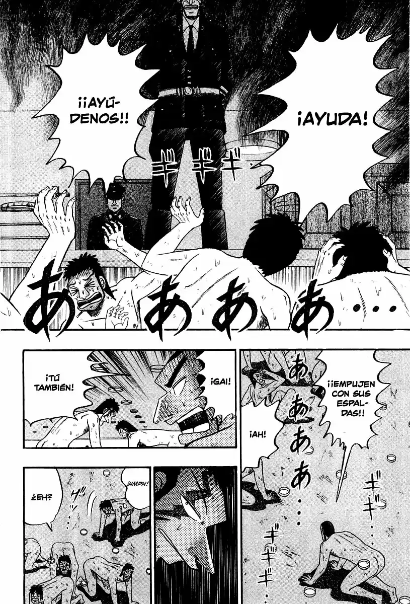 Buraiden Gai capítulo 21, página 3