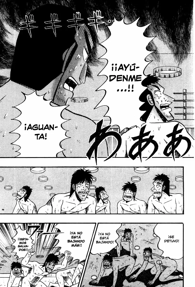 Buraiden Gai capítulo 21, página 4