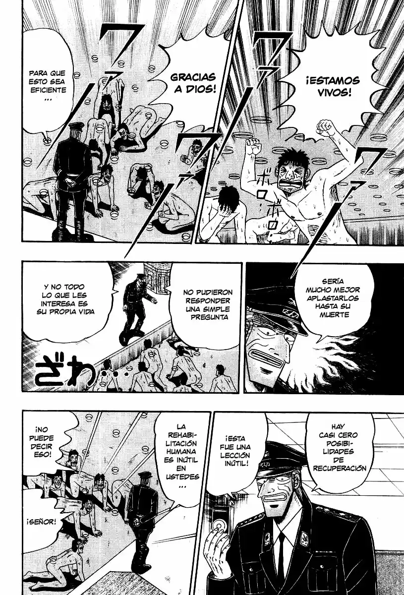 Buraiden Gai capítulo 21, página 5